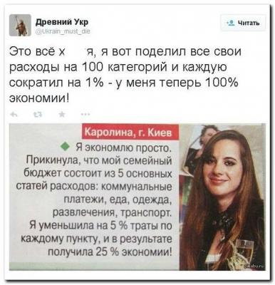 Прикрепленное изображение: _NTBT16zVzI.jpg